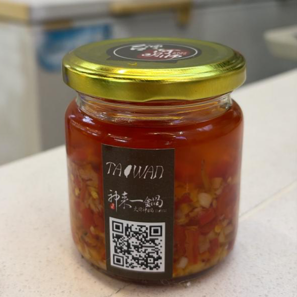 Small Sambal 小瓶辣椒