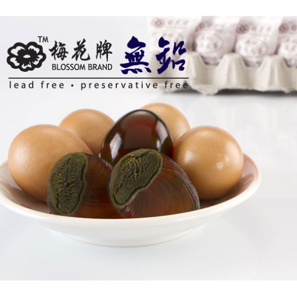 CHICKEN CENTURY EGG 鸡皮蛋