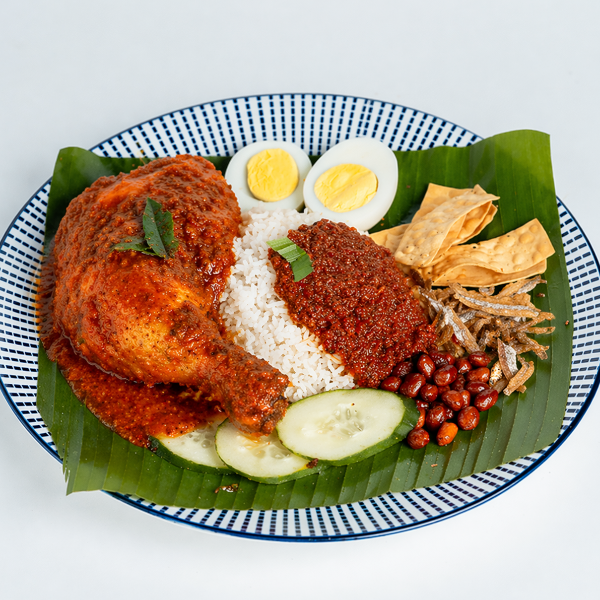 NS04 NL.Ayam Masak Merah